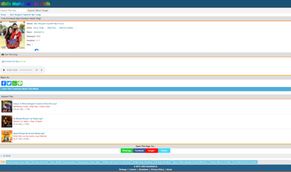 Download Page