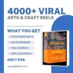 ARTS
