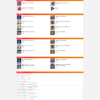 edj full website image