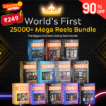 mega reels bundle